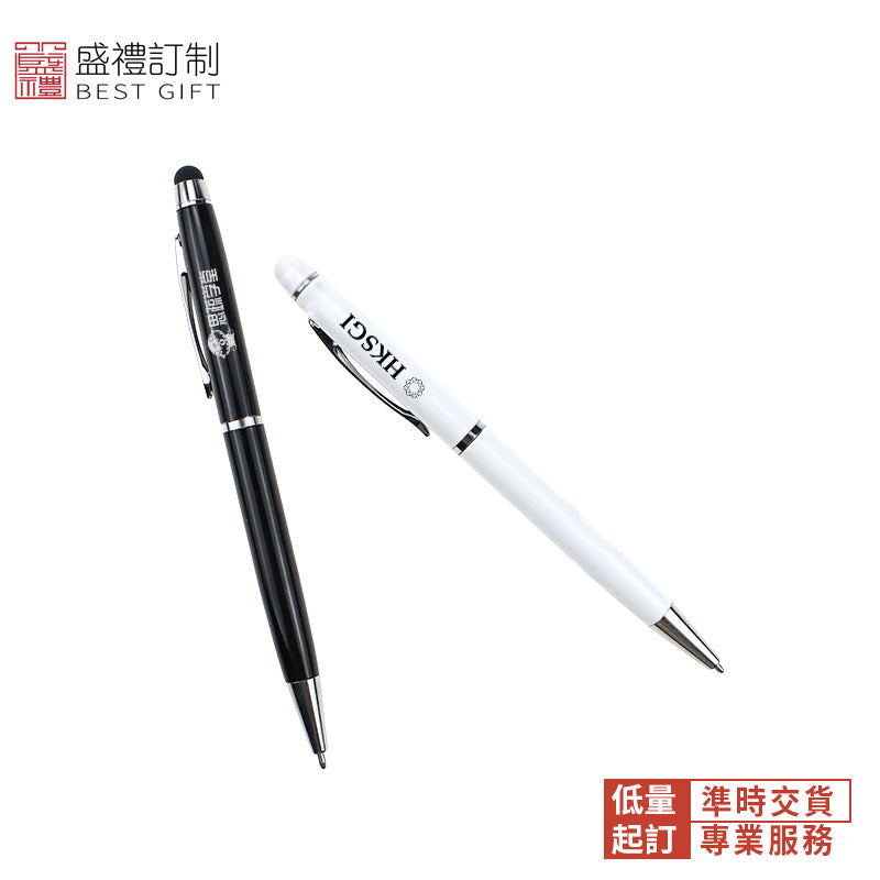 商務觸控旋轉金屬圓珠筆