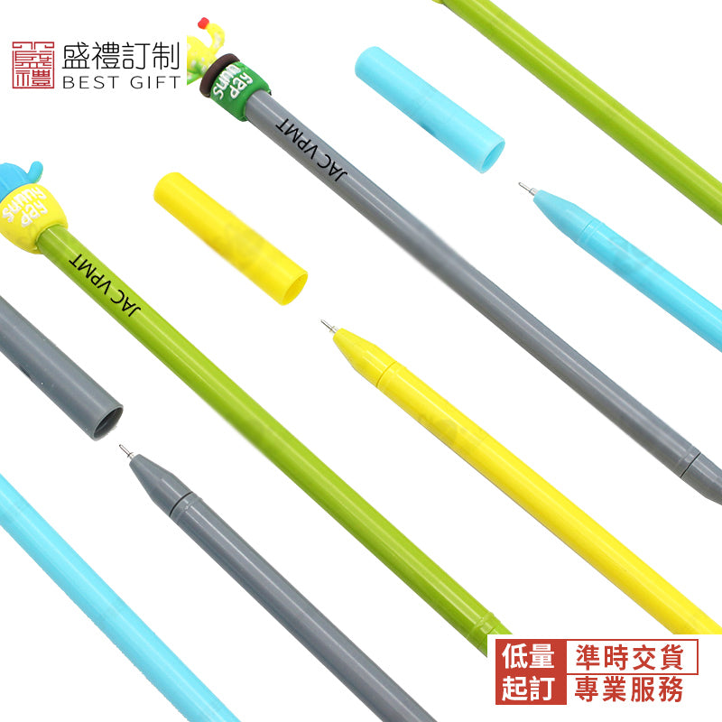 創意仙人掌中性筆
