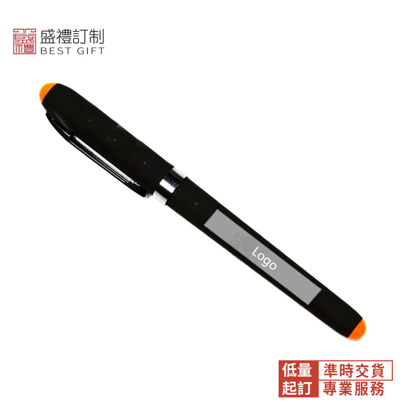 高級商務簽字筆