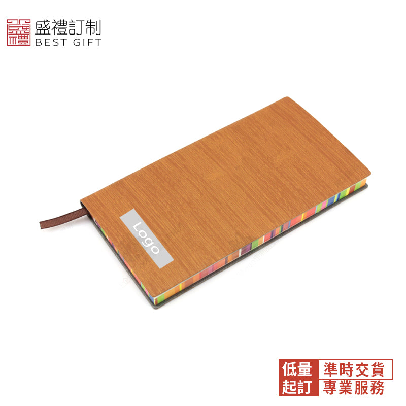 內頁彩邊裱裝本小本