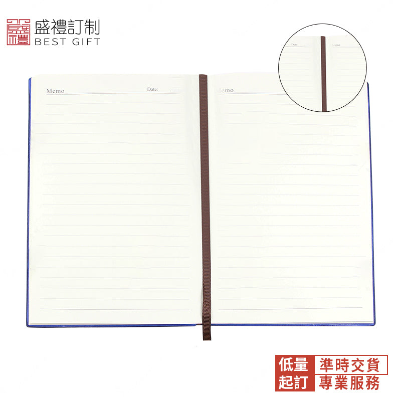 精裝商務筆記本