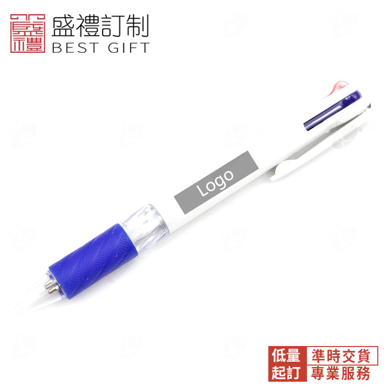 三色圓珠筆