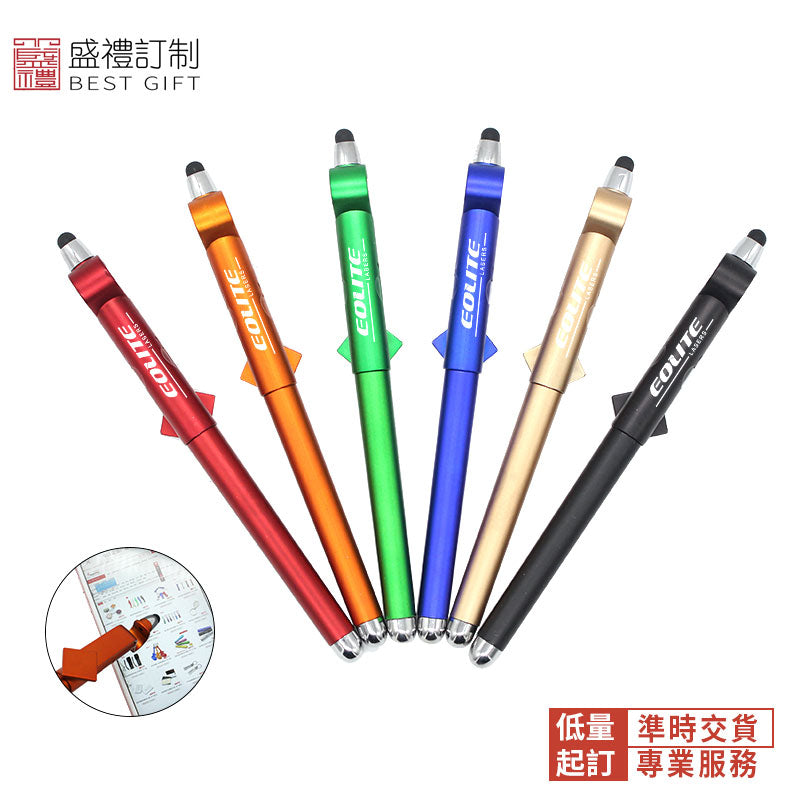 觸控手機支架簽字筆