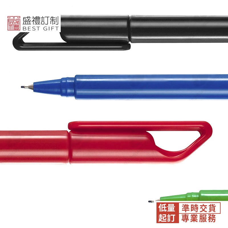 瑞士Premec 羽纖大容量彩色水筆