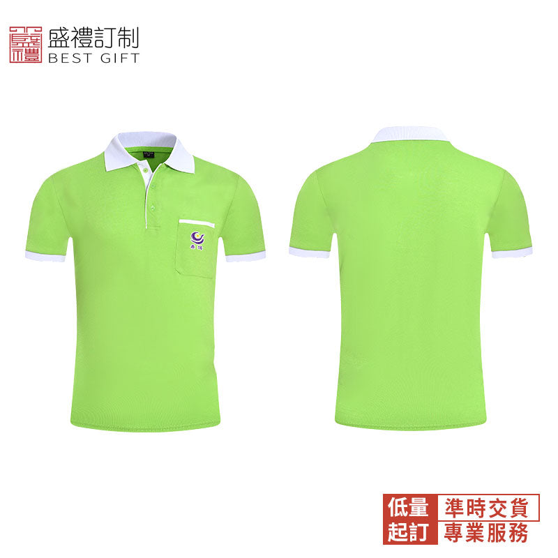 拼色加口袋POLO衫