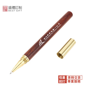 木桿黃銅簽字筆