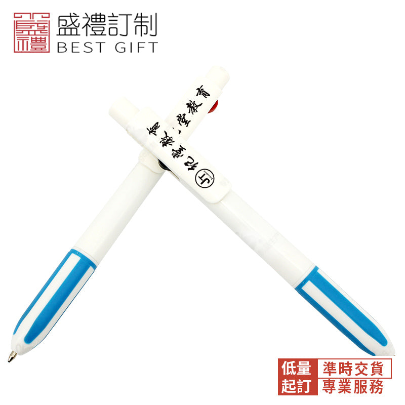瑞士Chalk四色簽字筆多色筆