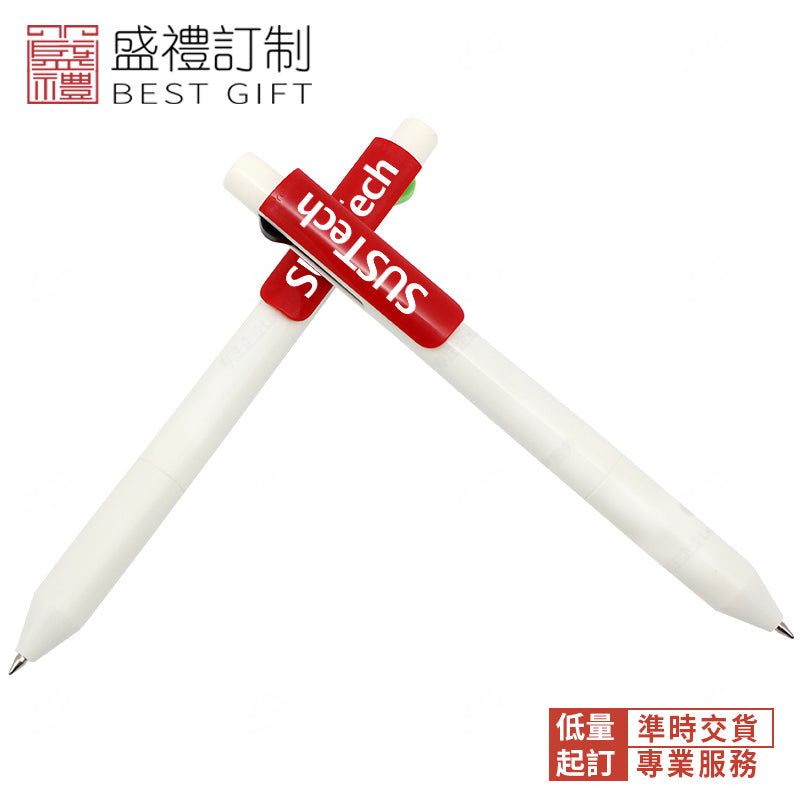 瑞士Chalk四色簽字筆