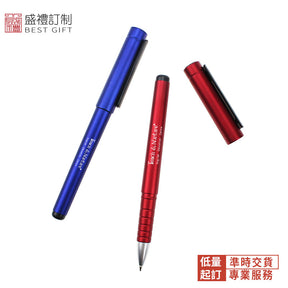 多彩純色塑料中性筆