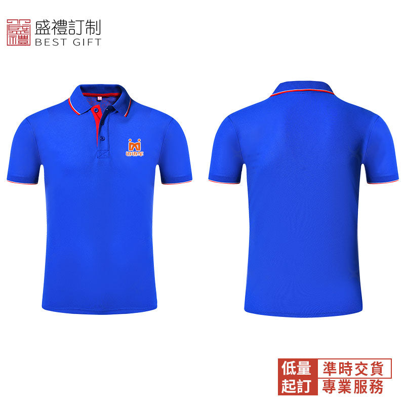 新款高爾夫POLO衫