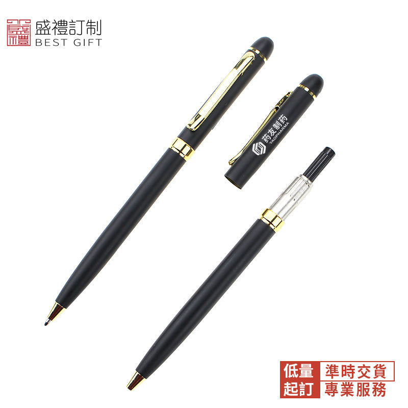 商務辦公旋轉金屬圓珠筆