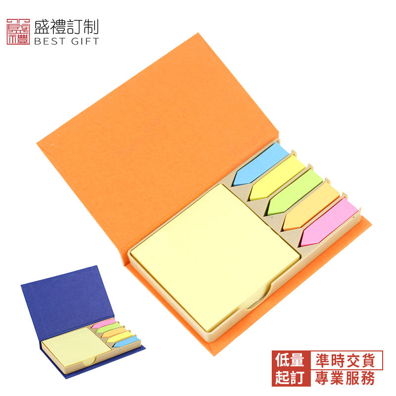 環保牛皮紙組合便簽本