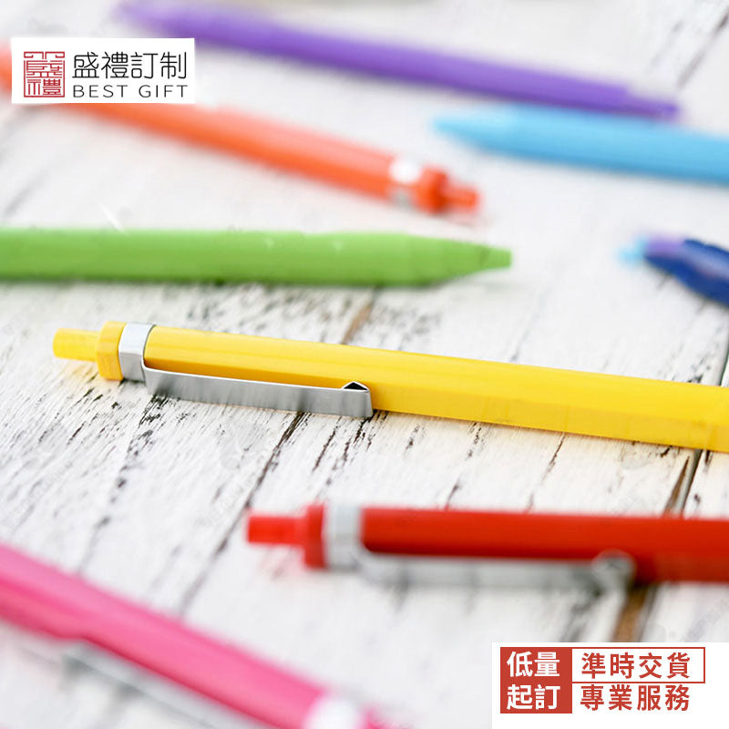 瑞士Premec 瑞可金屬筆夾中性筆