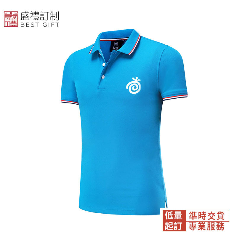 高檔絲光纖維短袖polo衫