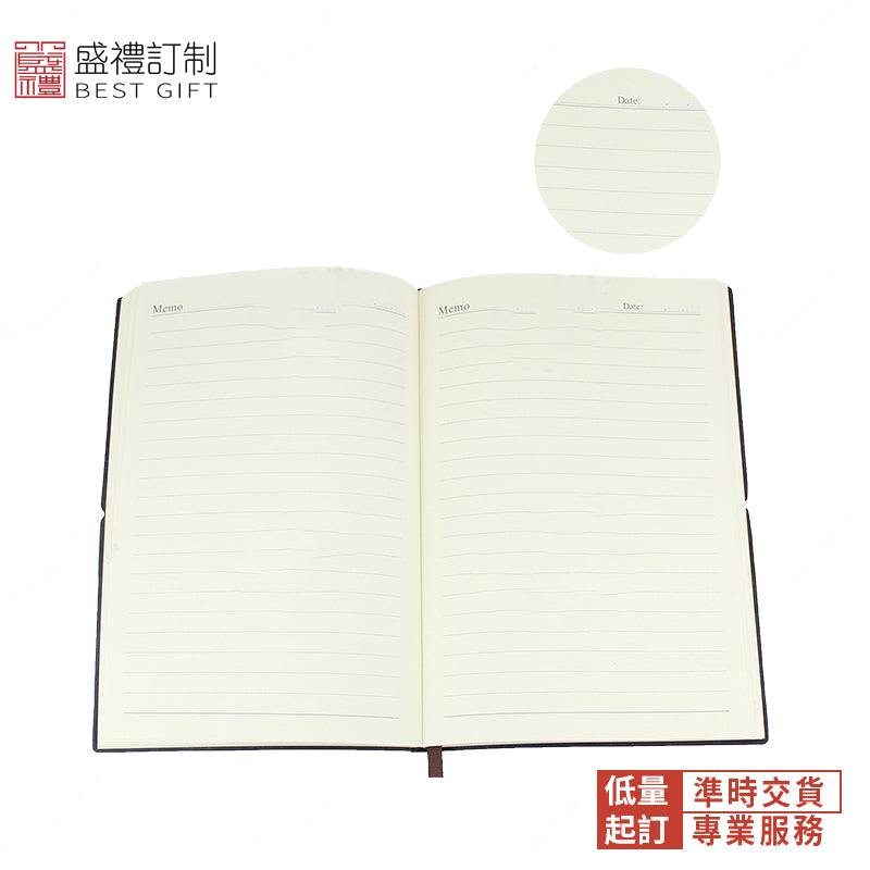 商務綁帶PU筆記本