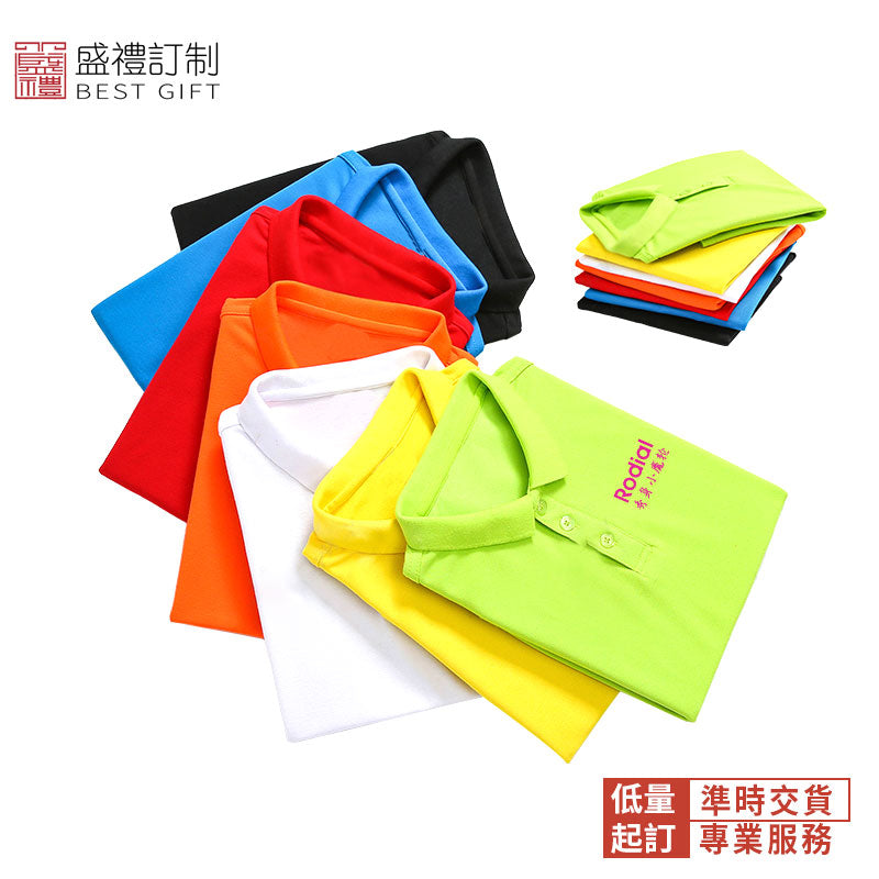 親子裝童款POLO衫