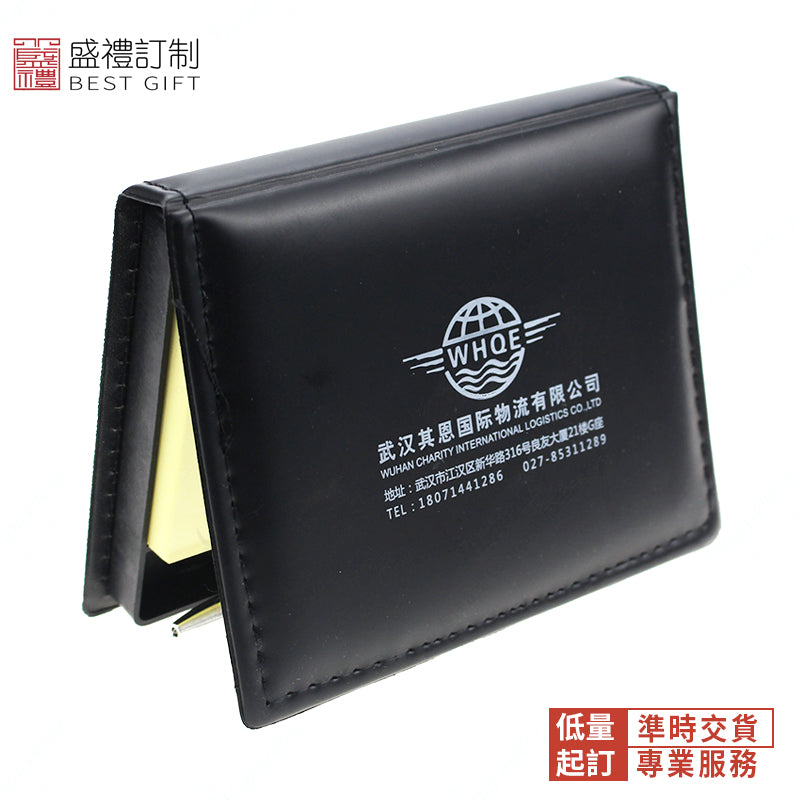 多功能帶筆PU便簽盒
