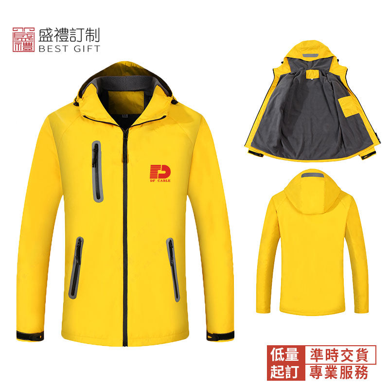 時尚隆反光衝鋒衣
