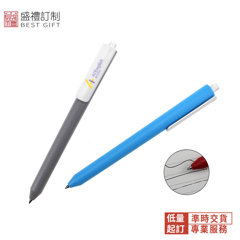 瑞士chalk巧可原裝中性筆