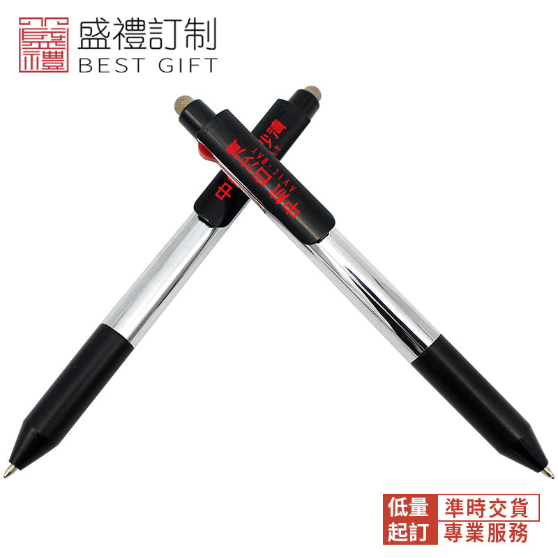 瑞士Chalk四色觸控頭簽字筆