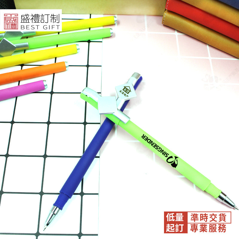 創意菱形筆夾塑料中性筆