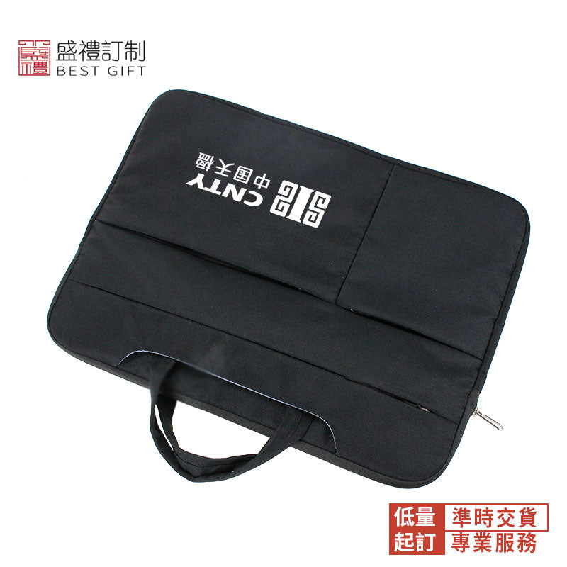 大號多色筆記本手提電腦包