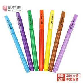 瑞士Premec 羽纖大容量彩色水筆