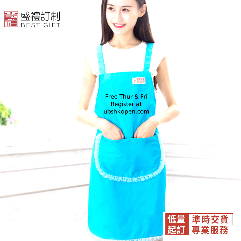 可愛蕾絲花邊公主圍裙