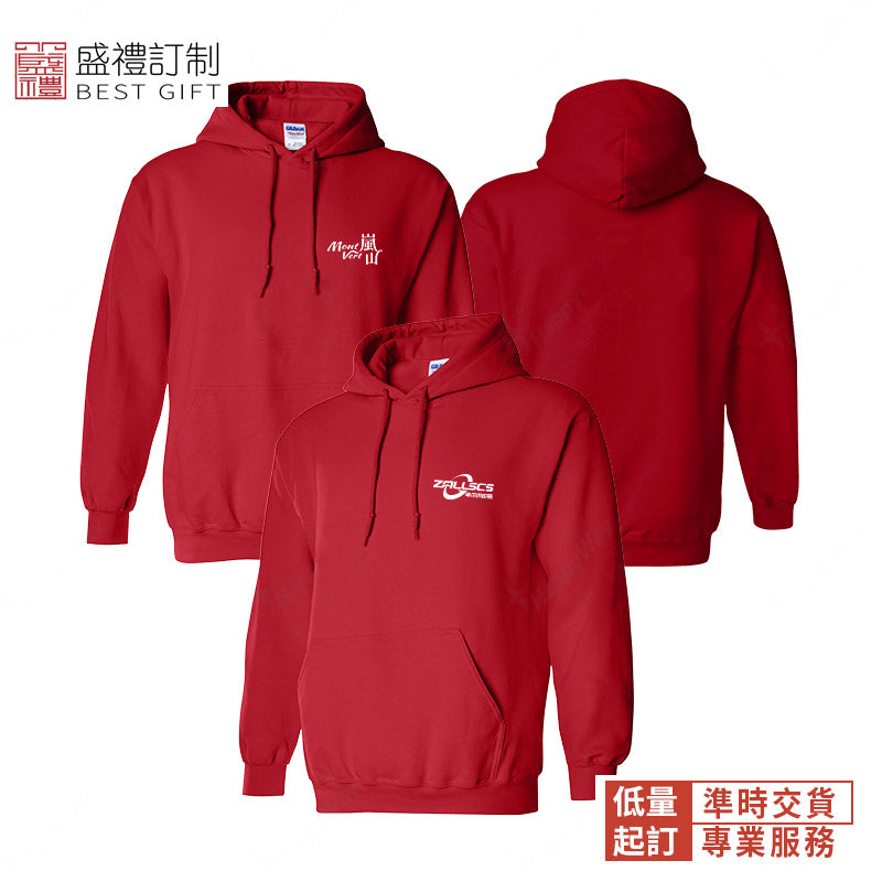 高品質連帽衛衣
