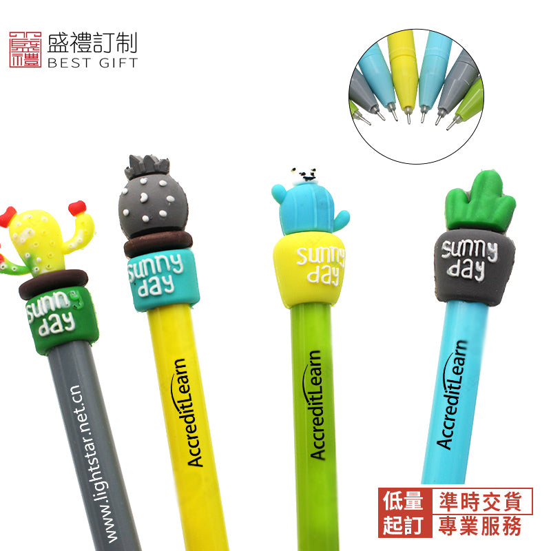 創意仙人掌中性筆