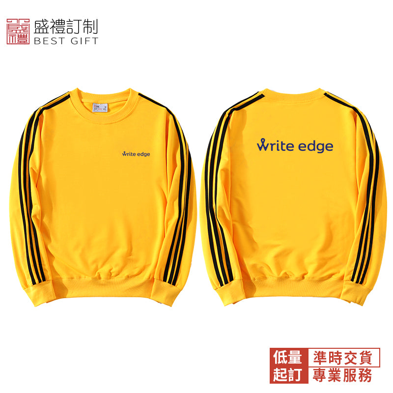 百搭圓領三條槓款衛衣