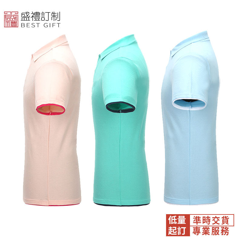雙色CVC短袖polo衫