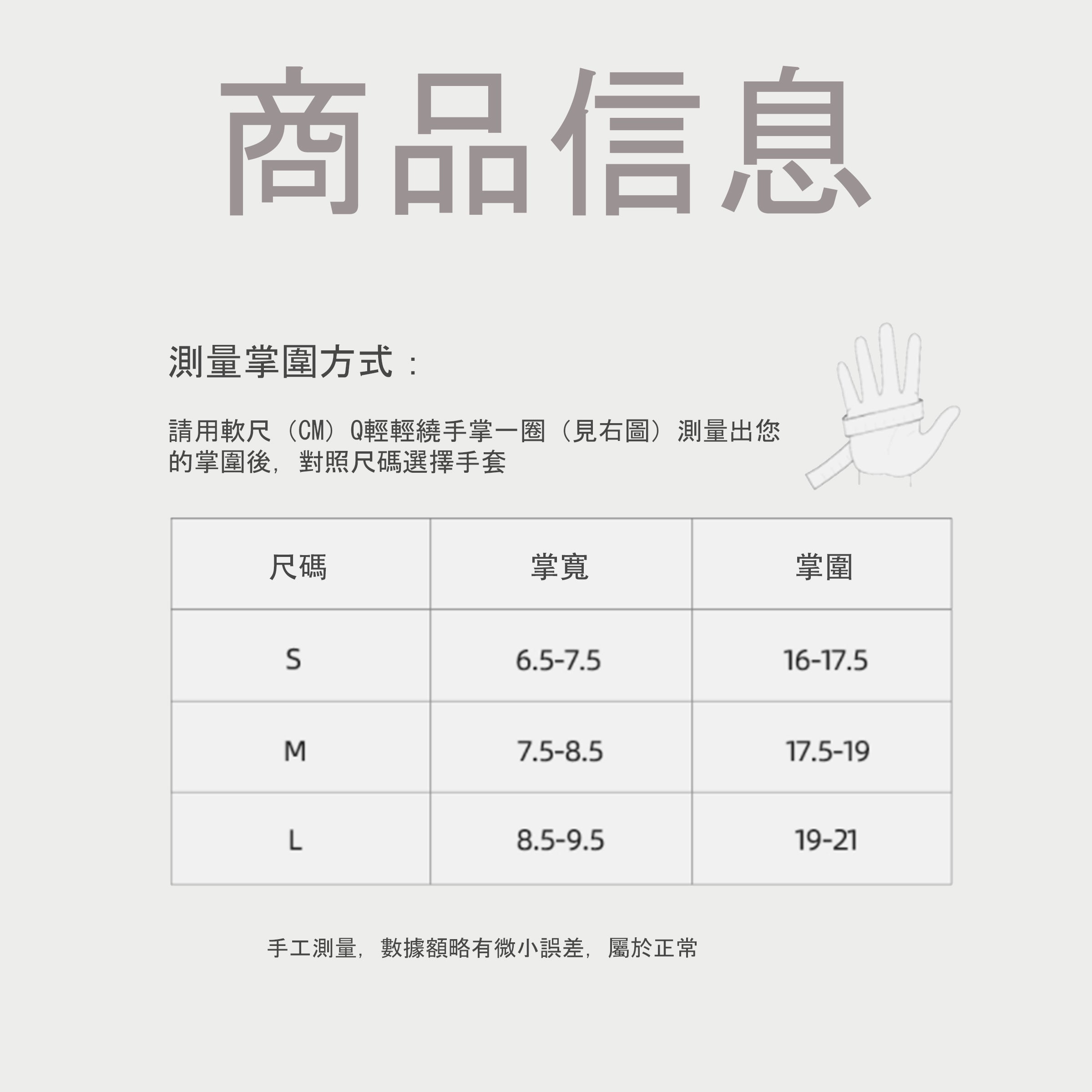 【健身系列】訂製純色健身手套 運動半指防滑騎行訓練手套 BG02-3