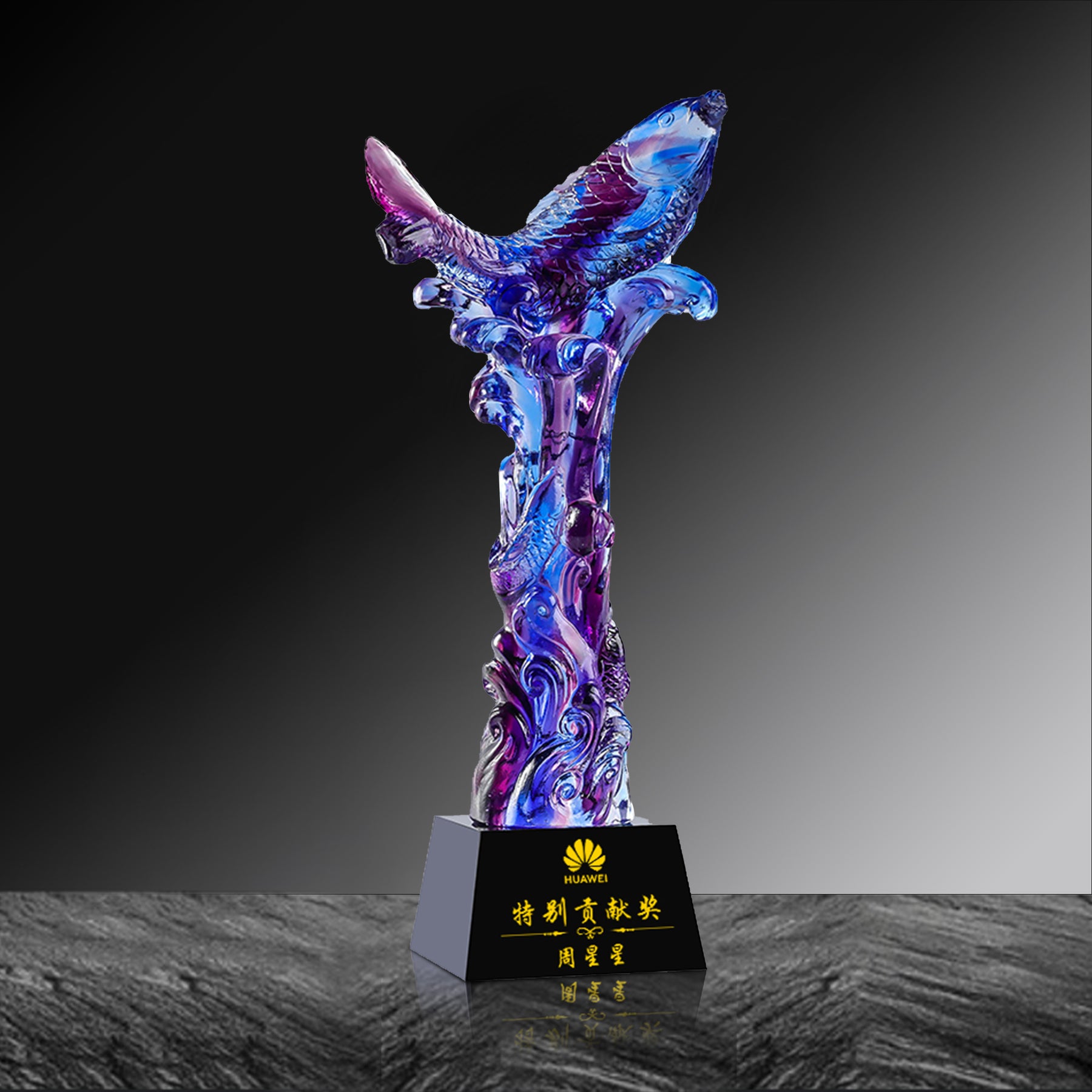 Blue Glass Crystal Trophy | 藍色琉璃水晶獎座水晶獎杯定制