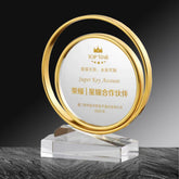 Creative Golden Round Crystal Trophy | 創意企業獎盃圓形水晶獎盃定制