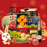 Chinese New Year Hamper |兔年香檳禮籃 年禮佳品