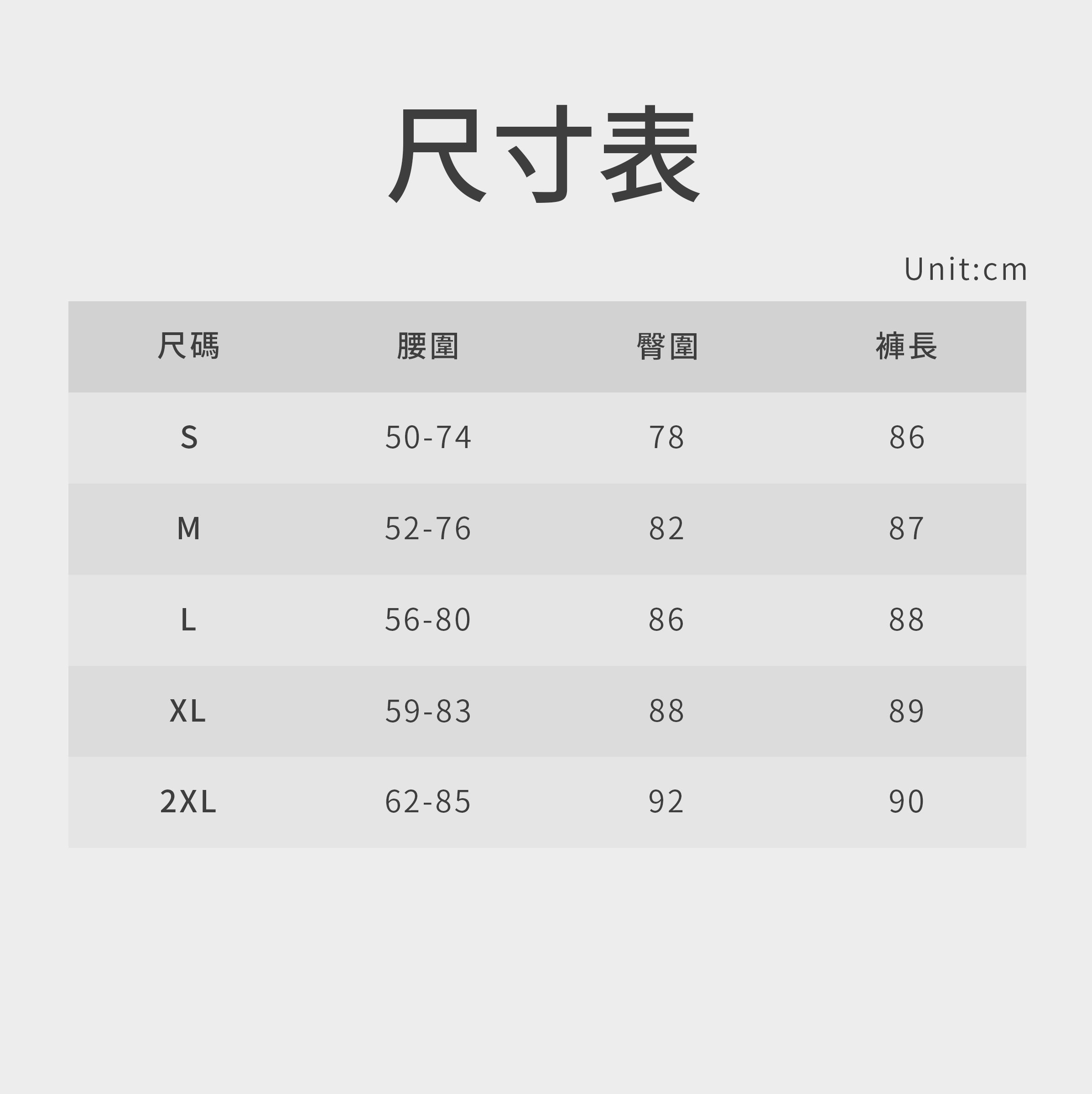 【健身系列】訂製純色瑜伽褲女 高腰提臀緊身運動打底褲BG02-9