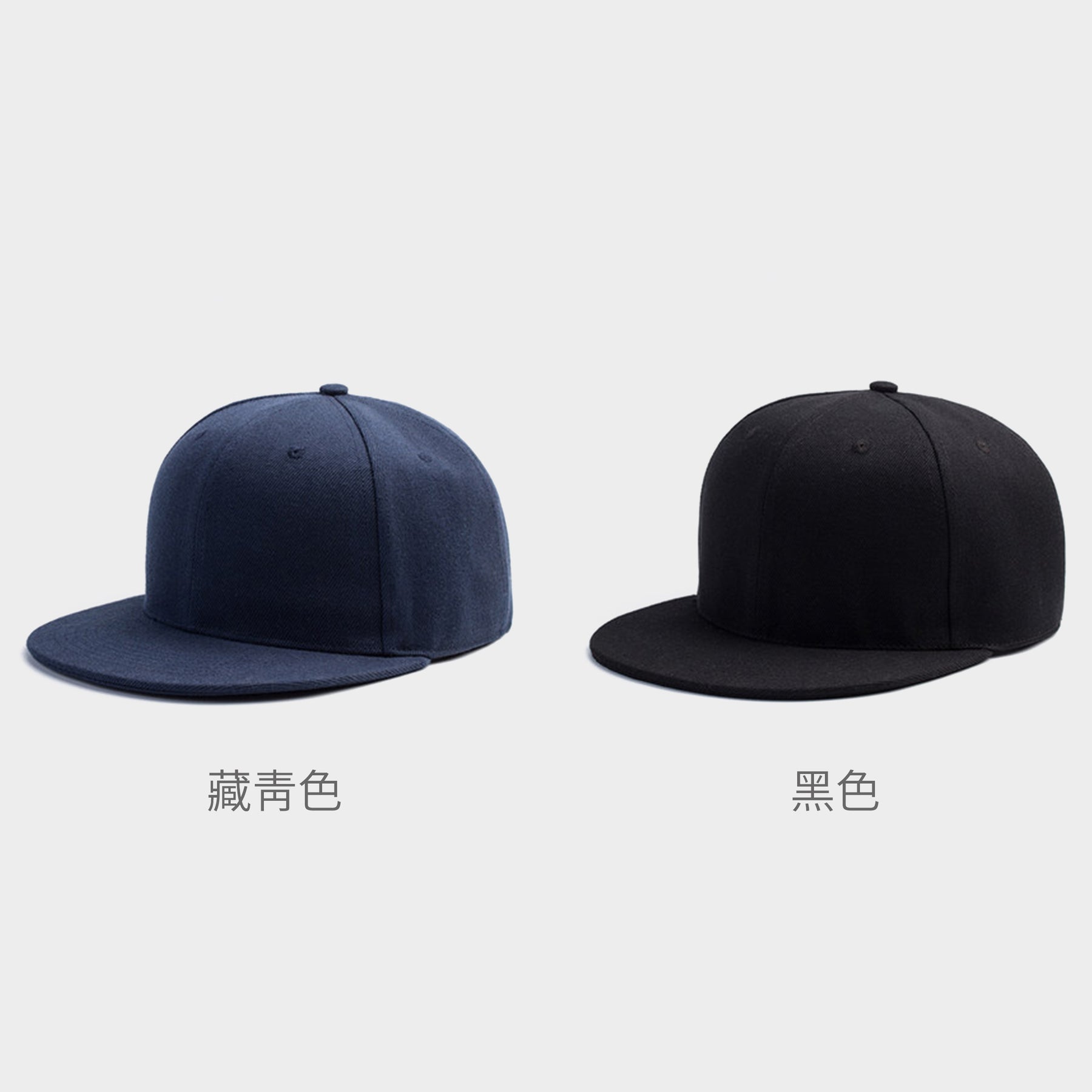 【健身系列】訂製純色健身鴨舌帽 戶外運動遮陽帽 棒球帽