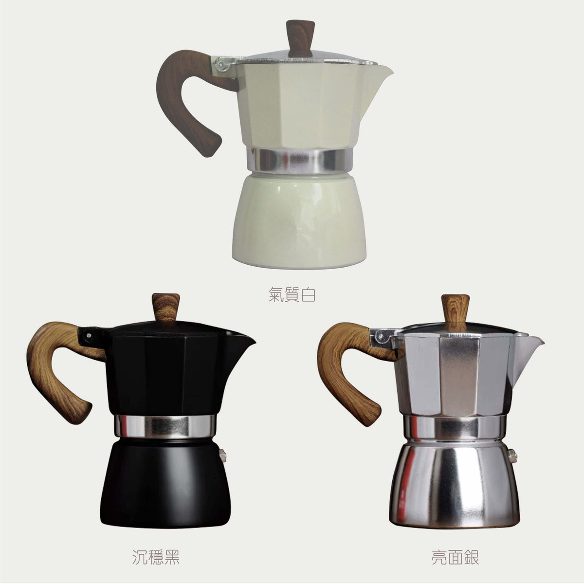 【Coffee Shop系列】意式咖啡壺 手沖咖啡壺 咖啡機 咖啡店訂製產品
