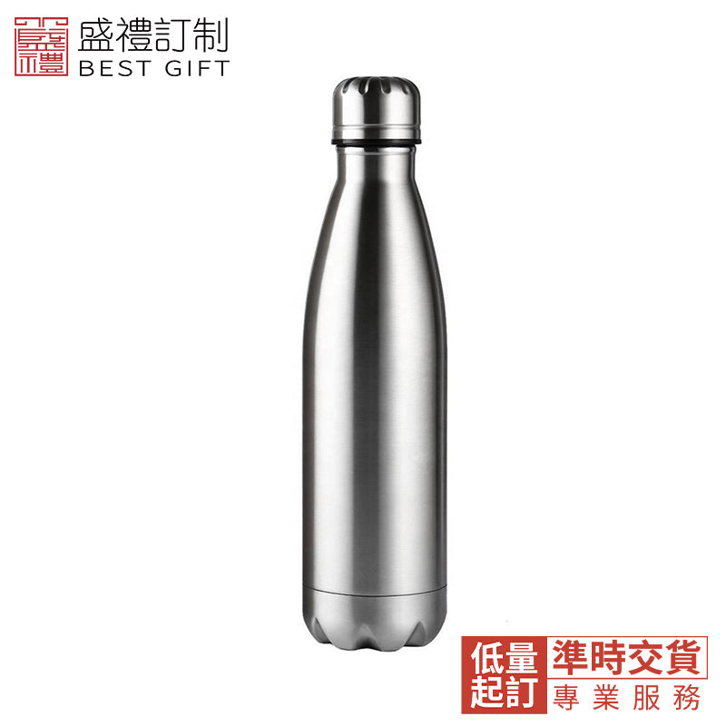 DIY可樂瓶保溫杯