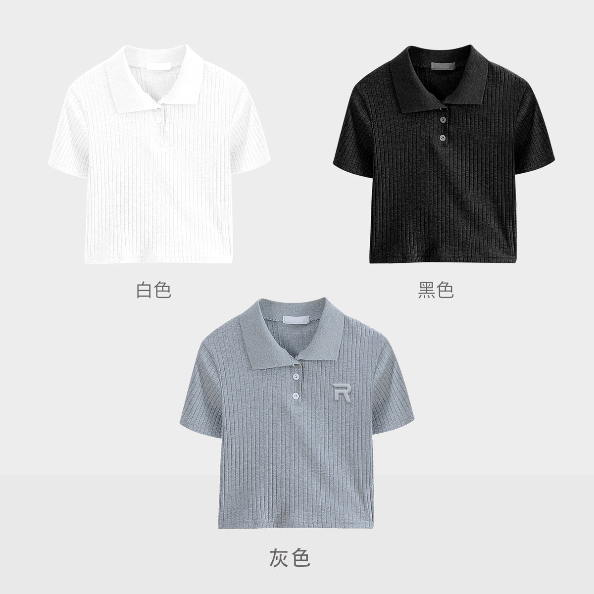 【女裝系列】Polo短襯衫定制 純棉Polo衫客製化