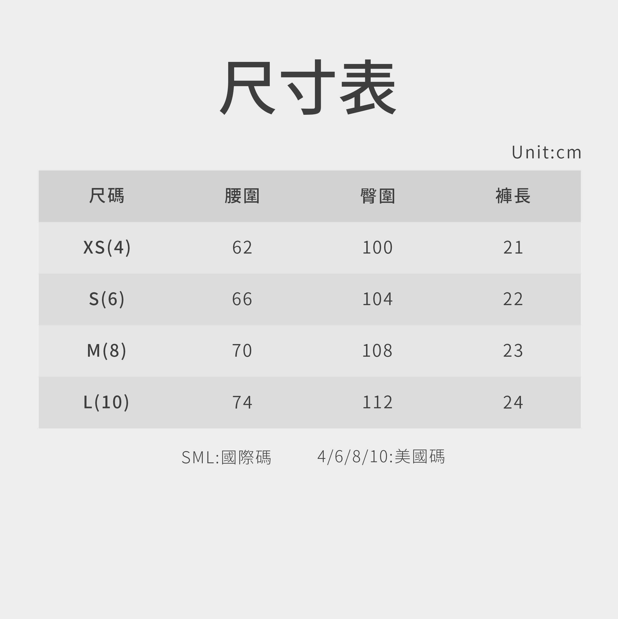 【健身系列】訂製純色運動短褲女 速乾健身褲BG02-14
