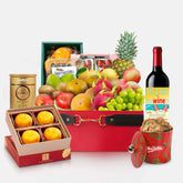 Mid-Autumn Hamper|中秋送禮紅酒水果籃 - Design Your Own Wine