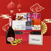 2024 Chinese New Year Hamper | 新年香檳食品豪華禮籃